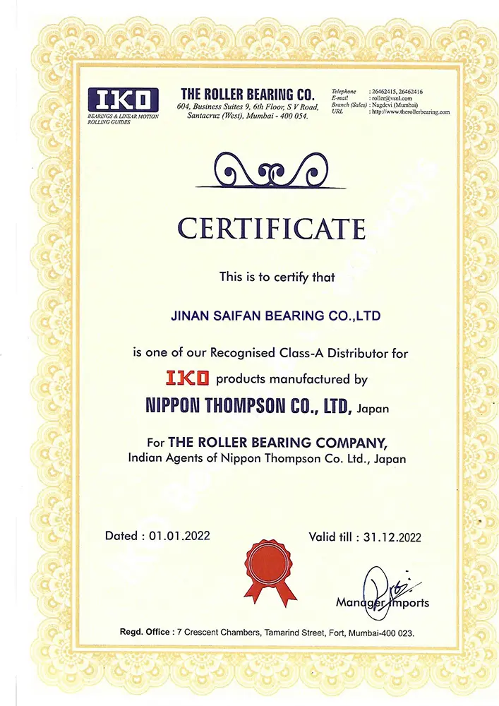 IKO Authorization Certificate