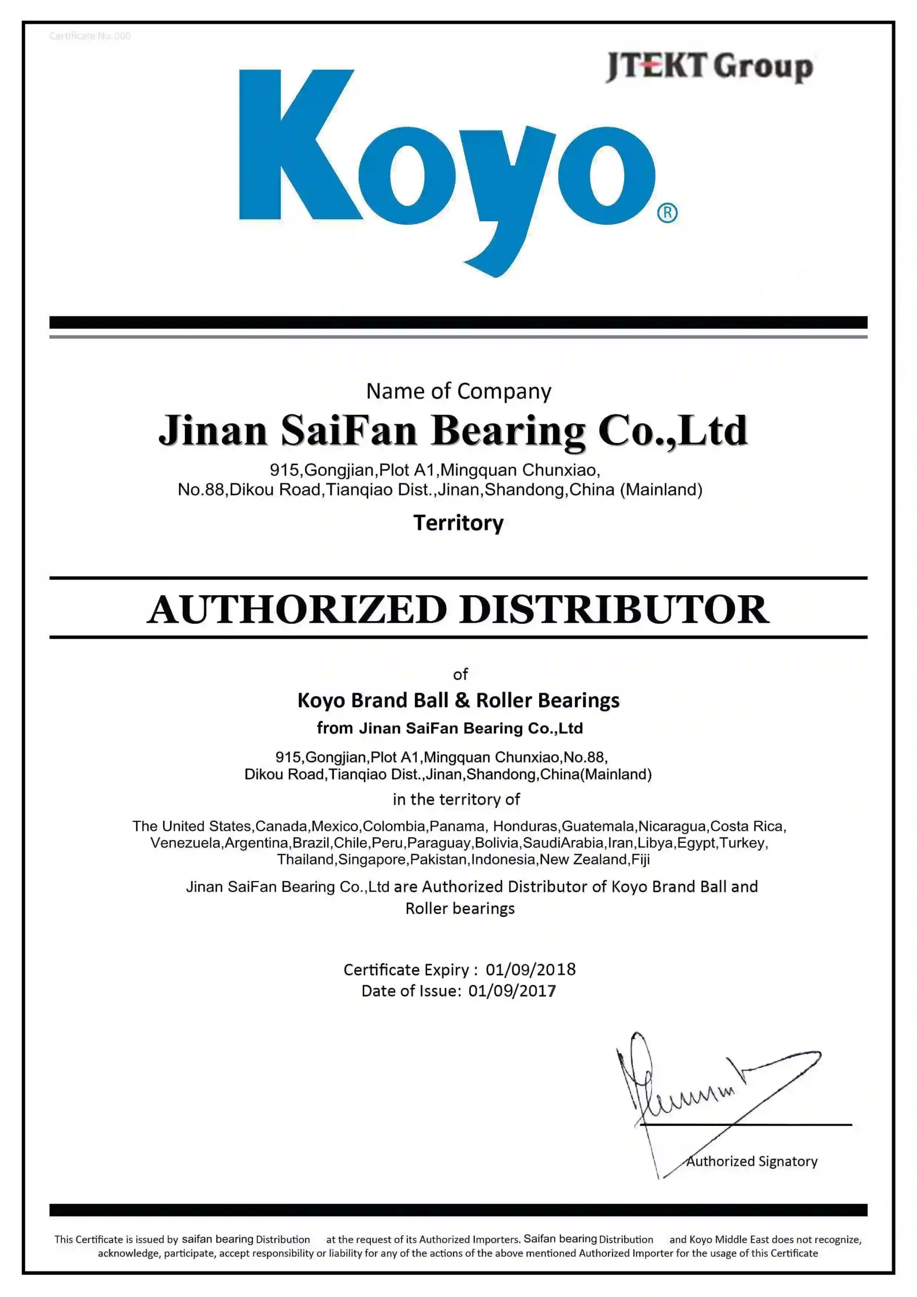 Koyo Authorization Certificate