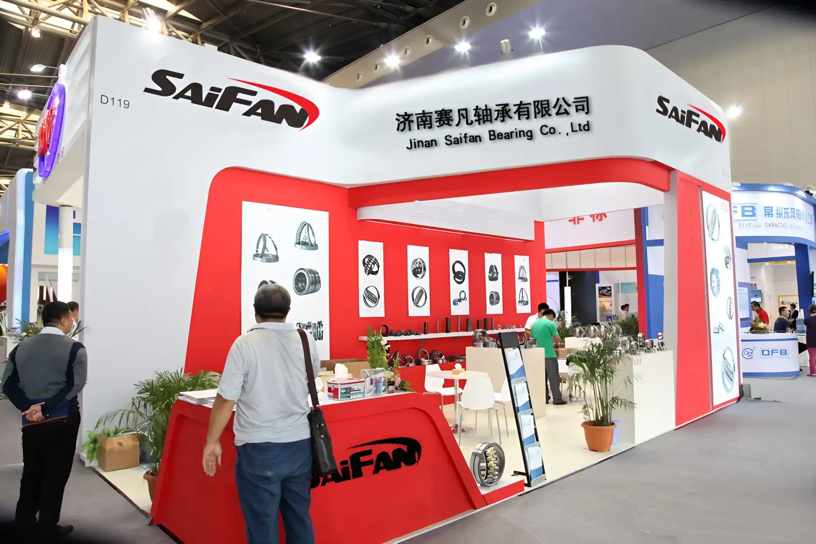 Saifan exhibition booth