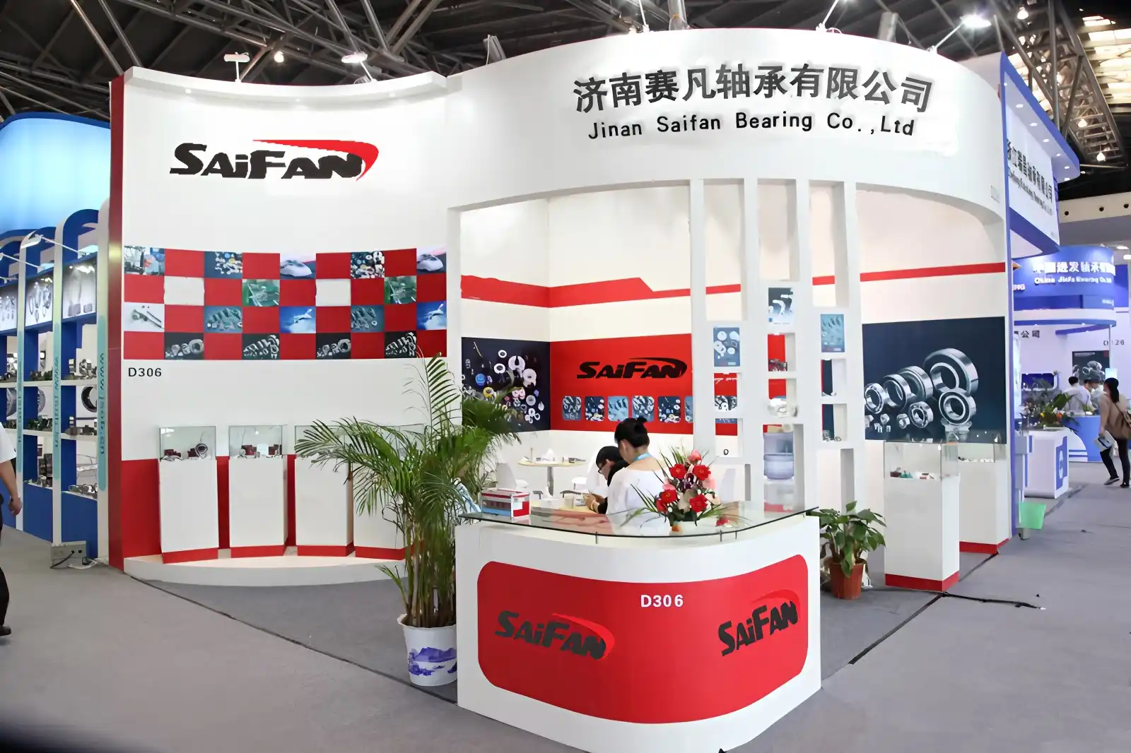 Global bearing trade show