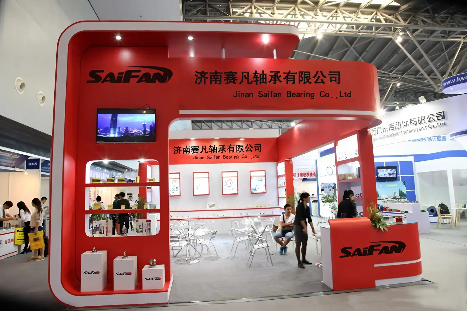 Trade exhibition presentation