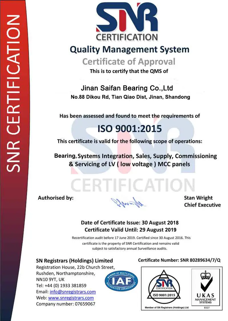 Company Quality Certificate